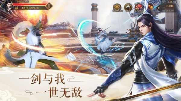 梦仙