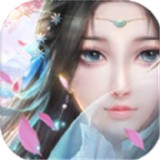 成仙
