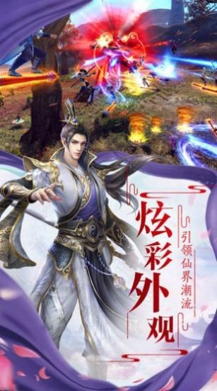 天尊