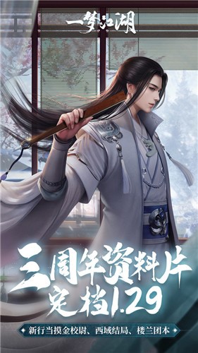 尘缘