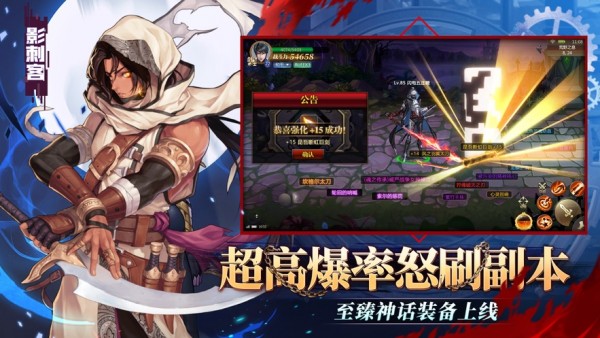 深渊