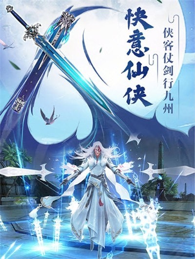 玄机