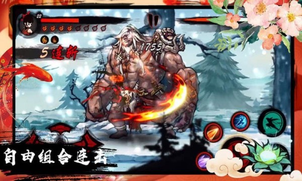 九黎
