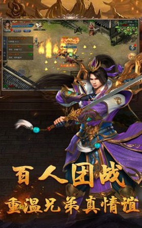 天局