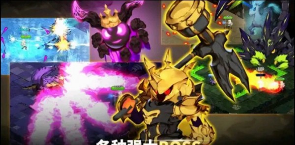 魔界