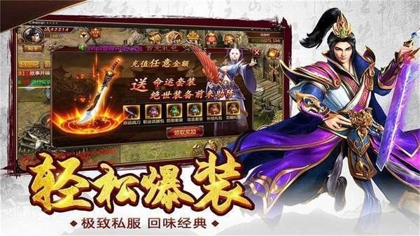 龙脉