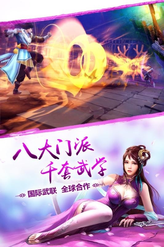 九阴