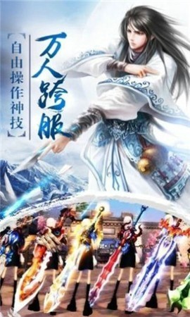 九剑
