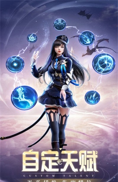 黎明