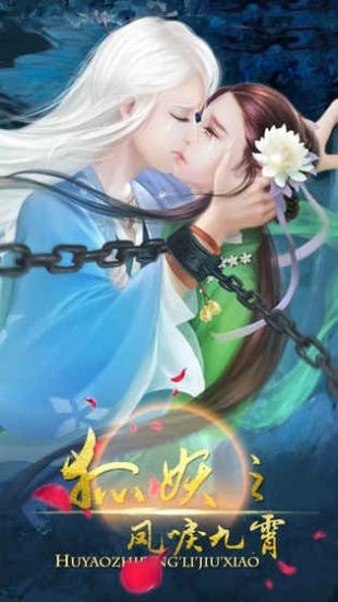 九州
