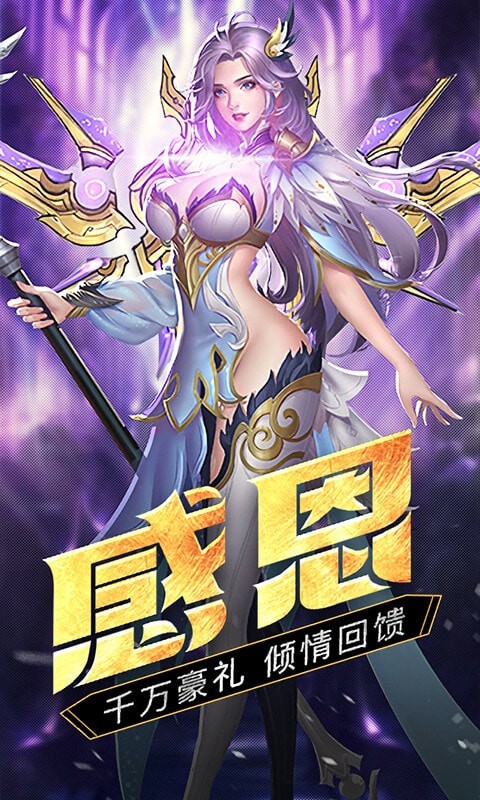 黎明