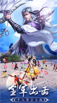 雷电