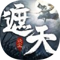 遮天