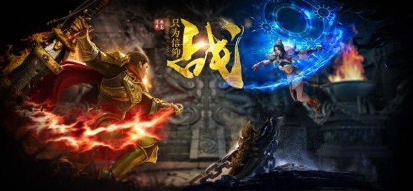 龙域