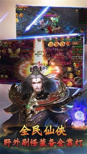 倾城
