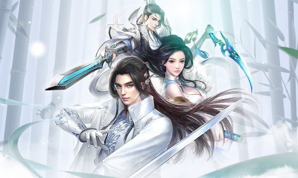 易水寒