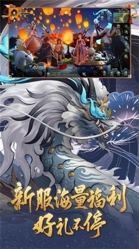 尘缘