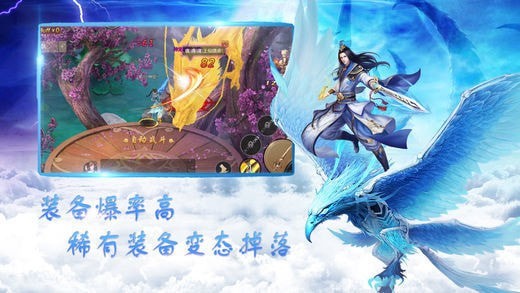 轩辕