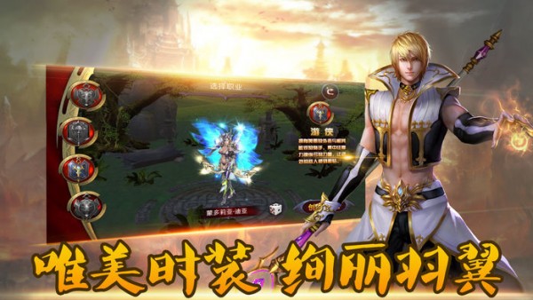 魔域