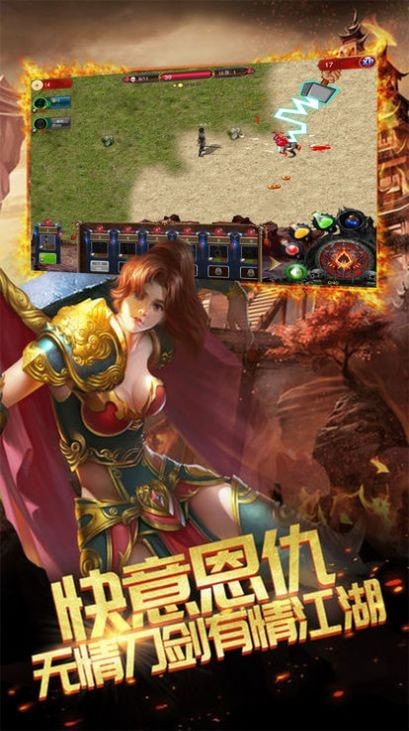 魔影神域