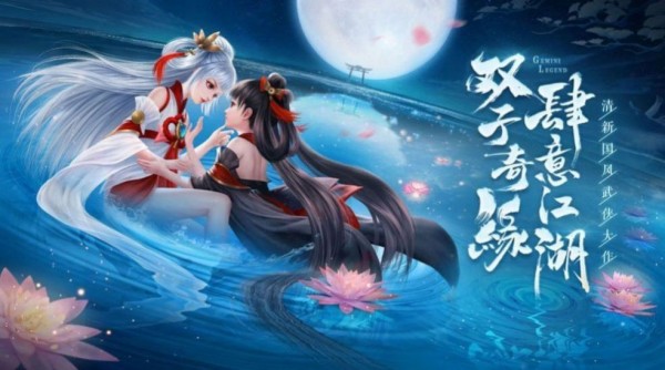 屠神