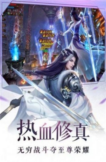仙境情缘