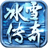 盛世遮天传奇v1.0