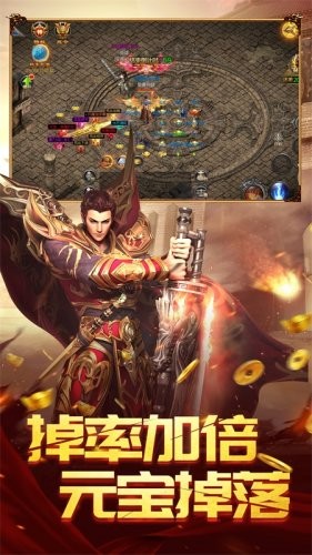 召唤无限忍者学园
