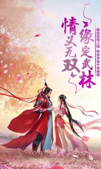 莽荒异兽录开荒纪元