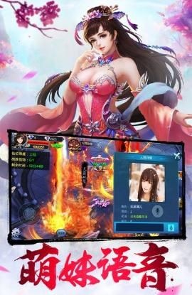 天问