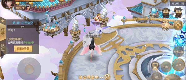 沧海