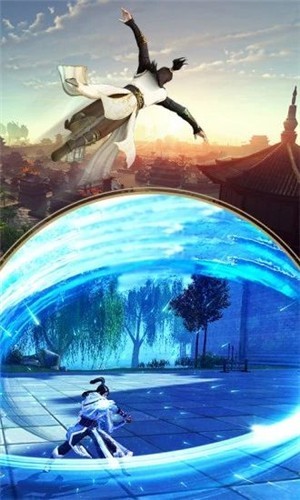 寻仙