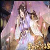 穿越古代做大厨