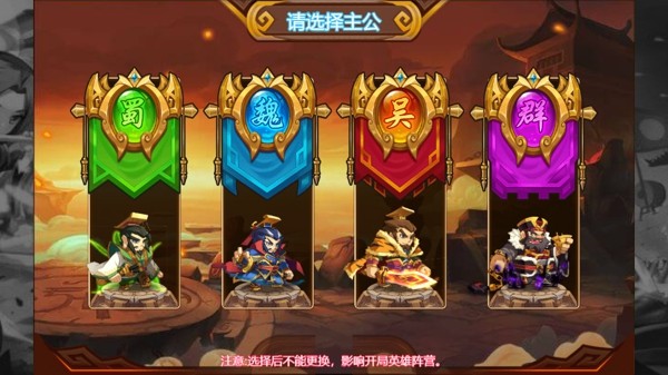 梦境
