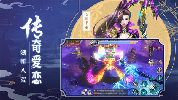 九州
