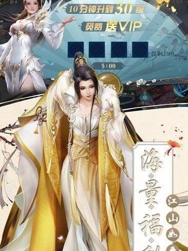 丝路2