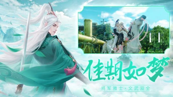 天刀