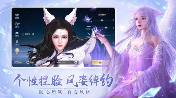 众神
