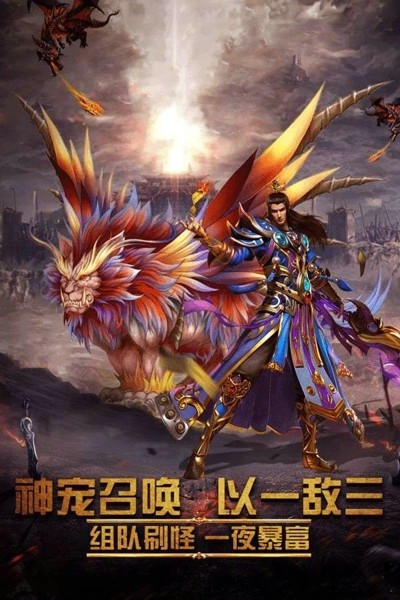 皇图