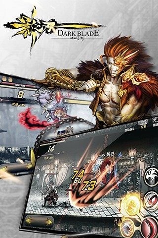 影之刃百度版