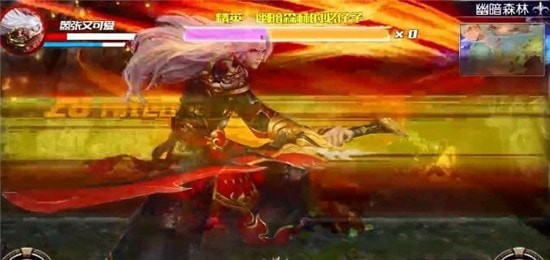 重返掉线城礼包版
