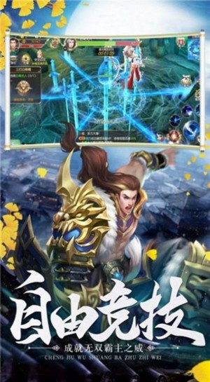 镜像