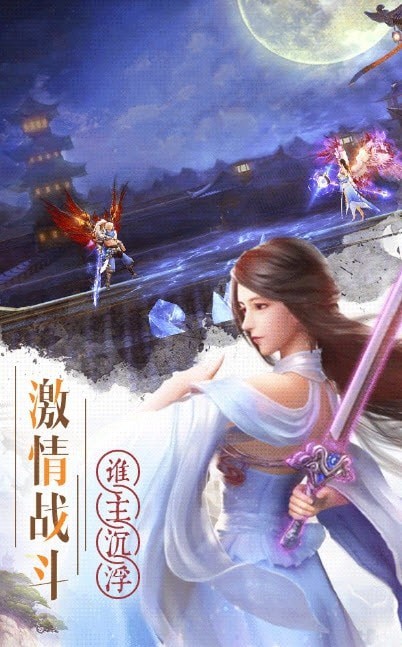 遨游太空模拟器