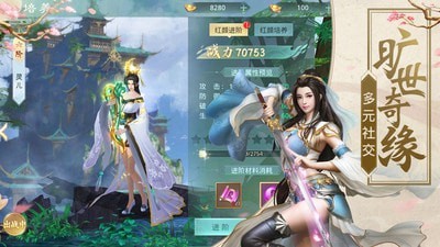 沧海