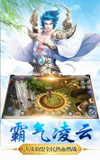 无敌