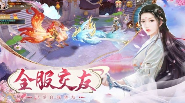 万剑