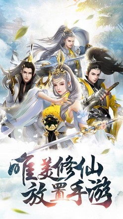 永夜单职业神途
