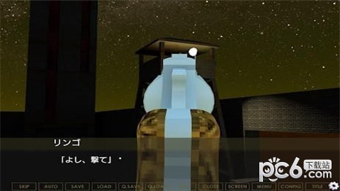 荒野的使命