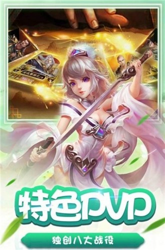 琉璃