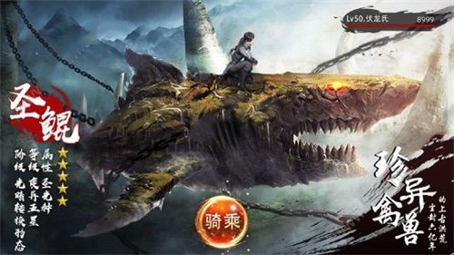 三界